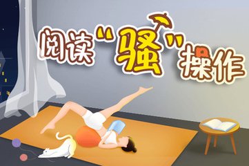 凯云体育app官网入口app下载